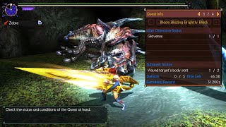 MHGU/MHXX - ★G Event Hyper Glavenus 3'29 Striker Lance / 獰猛化ディノバルド　ストライカーランス　黒く燃える灼熱の刃