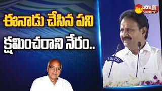 MP Mopidevi Venkata Ramana Fires over Eenadu Fake News on Ports and Harbours | CM Jagan |@SakshiTV