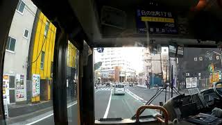 横浜市営バス　１０３系　横浜駅東口⇒根岸台　ドルフィンでコーヒーを　松任谷由実