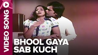Bhool Gaya Sab Kuch (Video Song) - Julie - Lakshmi, Vikram
