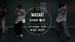 MASAKI - HIPHOP振付 \