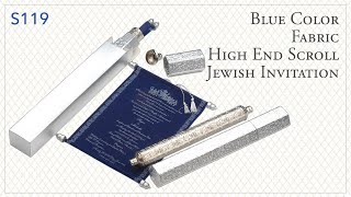 S119, Blue Color, Scroll Invitations, Jewish Invitations, High End Scrolls