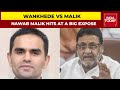 Aryan Khan Drug Case: Nawab Malik Hints At Dropping Bombshell Against Sameer Wankhede | India Today
