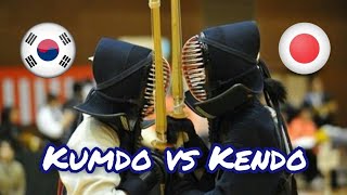 ''It's Kumdo not Kendo!!'' (Koreans claim origins of Kendo)