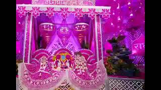 Shree hit Radha keli kunj, Radha nam kirtan 20/05/25