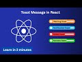 React Toastify Tutorial 2025 | Build Stylish Notifications with Tailwind CSS | React Toast Message