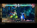 blazblue centralfiction bbcf2 jubei combo collections