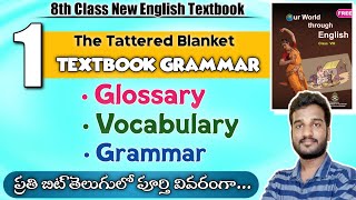 The Tattered Blanket | 8th Class English |Textbook Grammar |#tspsc #tslprbsienglish #dsc #tetenglish