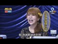 2016.1.2 蔡佳麟 u0026 許富凱~明日之星開場 夜夜夢