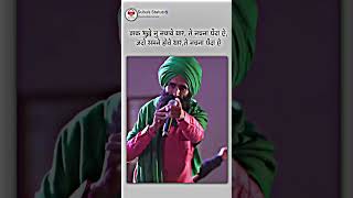 Ishq Bulla Nu nachave | Kanwar Grewal | Whatsapp full screen status video #shorts #viral