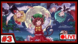 OTAK BURUNG NGUTANG 6000 YEN HABIS LUNASS?!?! 😭😭😭 - Touhou: Mystia Izakaya [Part 3] #SesiTouhou