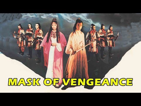 Mask Of Vengeance - Full Movie Wu Tang Collection