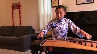 秦桑曲（The Tune of Qin Mulberry）