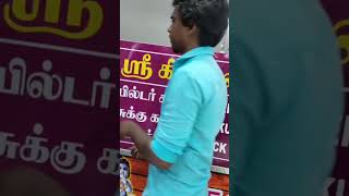 Minivlog69#shorts#krishna paal pannai#satter to kovilpatti road#tea time#today#28.08.2023#trending#