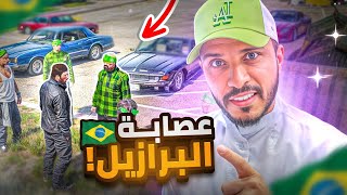 كحيلان الكايد يتورط مع عصابات ريسبكت 😱🔥 | قراند الحياة الواقعية GTA5