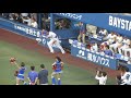 横浜denaベイスターズ　守備位置への飛び出し（2017.9.2）