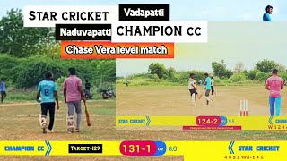 cricket | வடபட்டி  vs நடுவப்பட்டி | star vs champions | white doves T10 tournament #t20worldcup