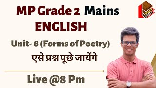 Forms Of Poetry Practice Questions I Mp Grade 2 Mains English