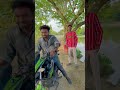 হুমুন্দি করলো কি রে... atikcomedy spsohel funny reels