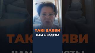 ⚡️ПІДВИЩЕННЯ ПОДАТКІВ! Чи має право Гетманцев на такі заяви?