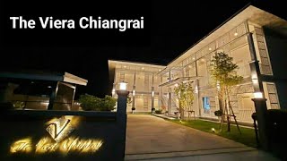 ที่พักเมืองเชียงราย (The Viera Chiangrai)