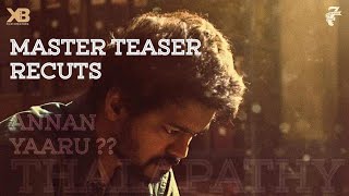 Master Teaser Recuts | Thalapathy Vijay | Lokesh kanga raj | ஆ Design
