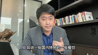 钮问：开个小店铺也是创业吗？一个生意如何才能放大