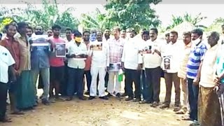 Tholukodu Villagers Protest Panchayath Building Demolition ...