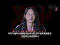 나는솔로 24기 옥순 집안 ㅣ 부모님 직업 ㅣ 대학교 ㅣ 성형 고백