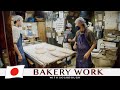 The pioneering bakery that spread sourdough bread culture in Japan