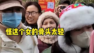 原来谎言不会伤人，真相才是一把快刀，大妈一句话直接绝杀