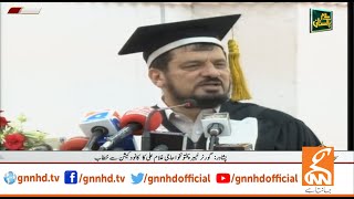 LIve | Governer KPK Haji Ghulam Ali Address To Ceremony | GNN