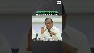 P Chidambaram Reveals Congress' 'Opposition Unity' Plan Against PM Modi For 2024 Elections #shorts