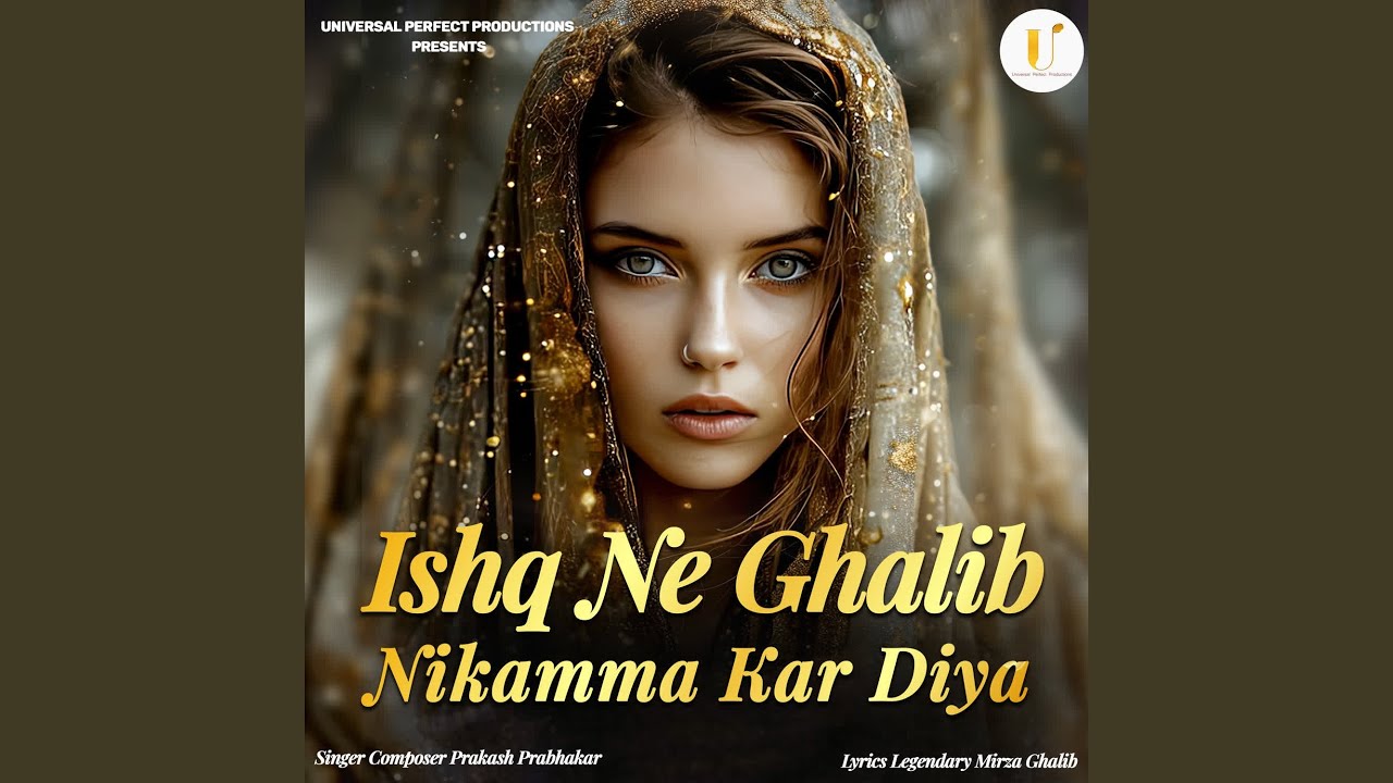 Ishq Ne Ghalib Nikamma Kar Diya - YouTube