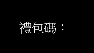 神寶裂空傳 《神寶聯盟：未來之戰 》《神寵萌遊記》