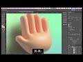 adobe illustrator 2022 new 3d tool ｜xuyu adobe illustrator tutorial