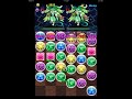 puzzle u0026 dragons 至高の寶玉 超級 洛基、紅蓮女帝、吸血鬼