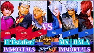 KOF XV🔥New Character🔥VICE🔥El Estafer!🔥VS🔥MX|BALA🔥The Next Level Of KOF Season Combos🔥Rank Match🔥🔥