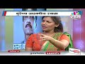 actress maithili javkar remembers gopinath munde