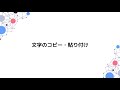 エクセルの使い方 1 完全図解【2022年保存版】初心者でもわかるwindowsのexcel入門