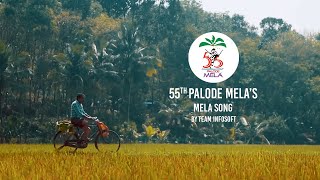 Mela Song | Melakootu | 55th Palode Mela | 2018