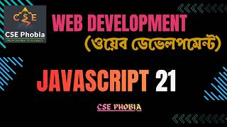 21. Push, Pop, Shift, Unshift & Splice method on List | Javascript Bangla Tutorial | csephobia