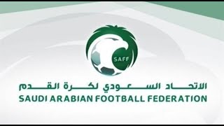ترتيب الدوري السعودي وترتيب الهدافين ونتائج مباريات اليوم الجمعة 11-2-2022 من الجولة 20