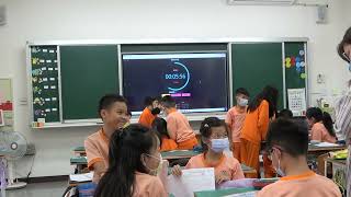 2023國立臺中教育大學雙語中心「分領域課程包資源」－社會領域四年級「家鄉的服務機構」第三節