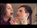 اجمل فيديو حب غرام رومنسي حالات واتس اب بوس 💋شفايف 2020