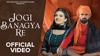 Jogi Bangya Re (Official video) |Gulshan music||presented R2N| |bharti choudhary|haryanviSong|2025|