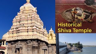 Kudalasangama  ... One more famous lingayats' Historical Shiva temple must visit in India