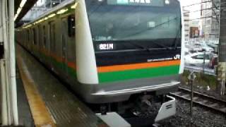 Ｅ２３３系３０００番台Ｅ０２編成　小田原駅発車