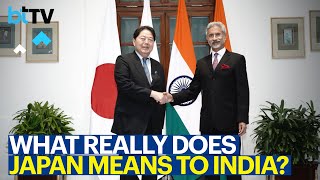 EAM S. Jaishankar Praises India-Japan's Modernising Revolution