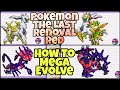 How To Mega Evolve Arceus And Eternatus | The Last Renoval Red |Mega Arceus | Eternatus Eternamax